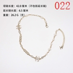 激安シャネルアクセサリーコピー